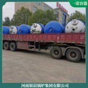 蒸汽锅炉什么原理0.2吨蒸馒头用