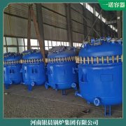 电蒸汽锅炉1吨0.7吨掌握核心技术的