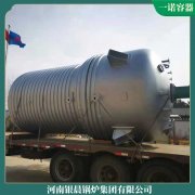 更好用的冷凝式蒸汽锅炉太康县银晨锅炉