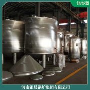 具有核心技术的20t蒸汽锅炉银晨锅炉厂