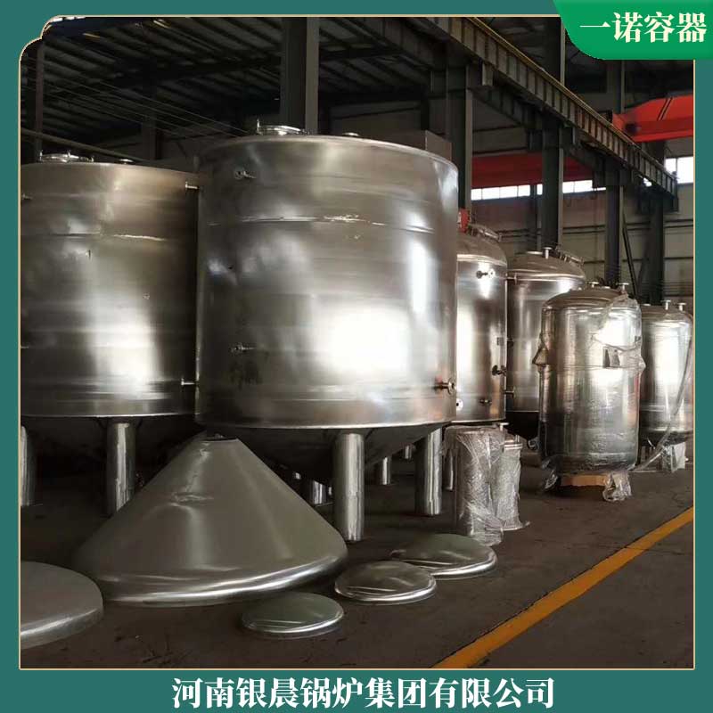 2吨天然气锅炉