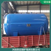 研制开发生产采暖锅炉哪里有太康县银晨锅炉有